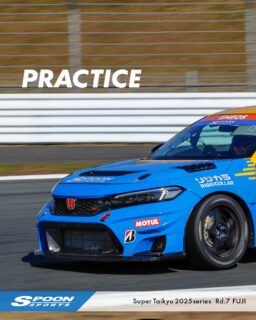 Fuji Speedway is covered in beautiful autumn colors 🍁
Our team has been testing since Thursday, fine-tuning the machine for the final round.
Qualifying kicks off this afternoon!
Thank you for your support 🔥💪
#Stai #SPOONSPORTS #honda #FL5