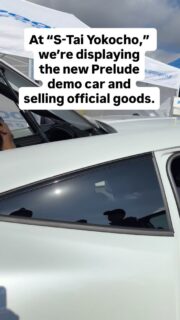 Today is the qualifying day for the Super Taikyu Series 2025 final round at Fuji.
We’re fully prepared for the session!
At the event area, we also have the new Prelude demo car on display.