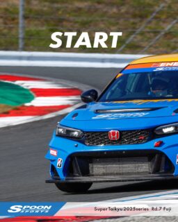 Start driver Koide made an impressive jump in positions right from the opening laps! 🔥
The car is running strong, and we completed a smooth driver change to Yamada as planned.
Two hours into the race, we’re holding P2 in class, steadily chasing the leader.
Thank you for your continued support! 💪💛💙
#SuperTaikyu #SpoonSports #Honda #FL5